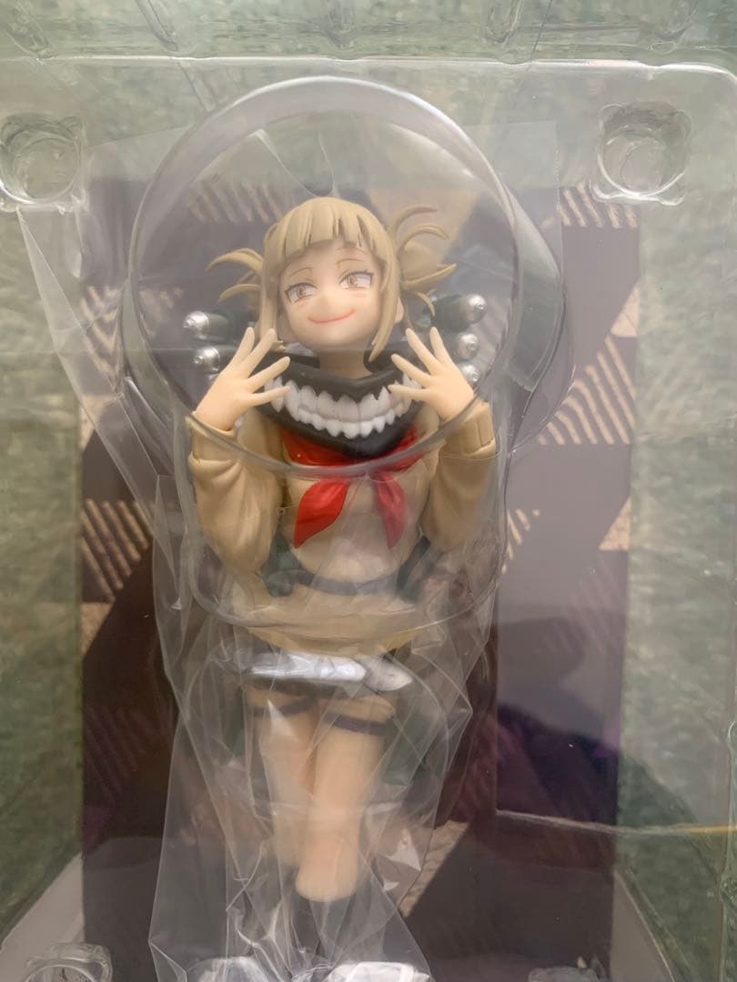 POP UP PARADEトガヒミコ2種