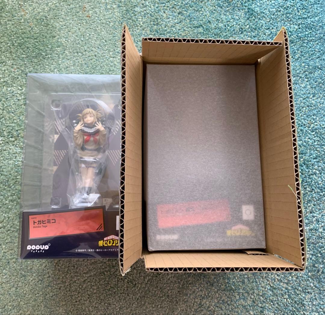 POP UP PARADEトガヒミコ2種