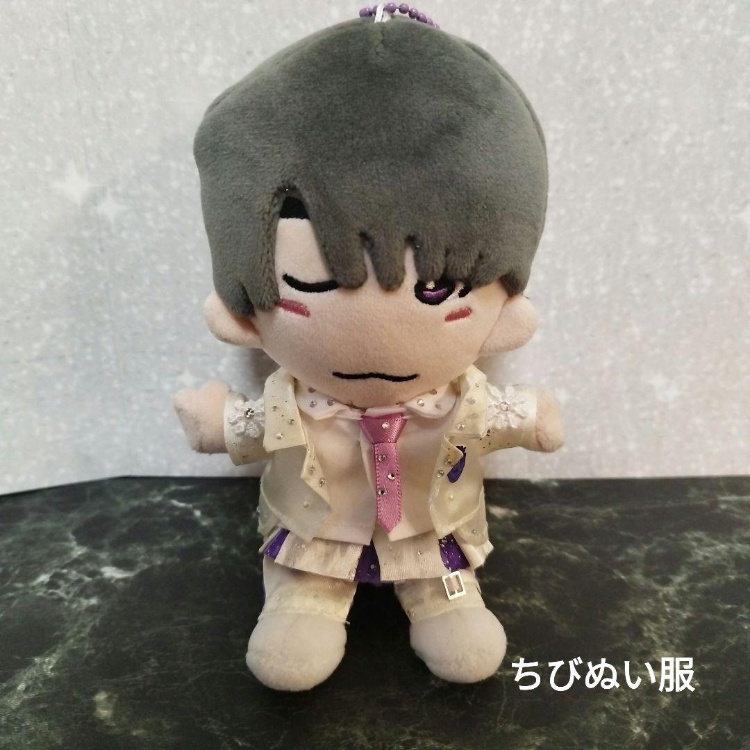 専用 高橋恭平くん なにわ男子 1st DOME 白衣装 ちびぬい服