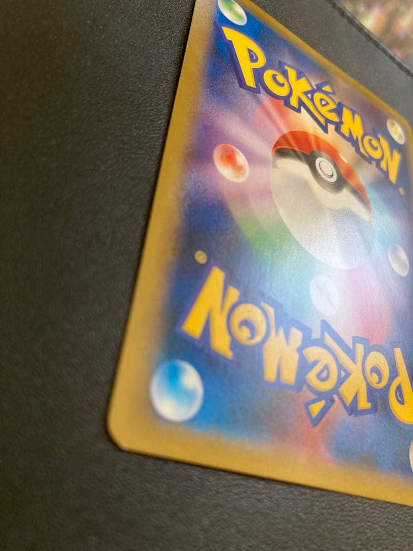 カビゴン ポケモンパン プロモ XY