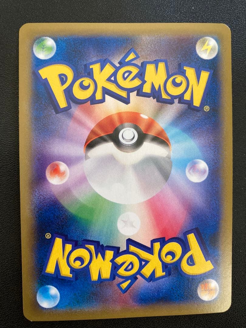 カビゴン ポケモンパン プロモ XY
