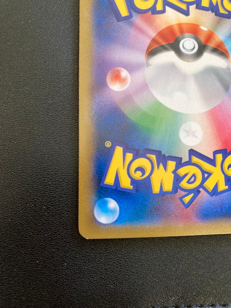 カビゴン ポケモンパン プロモ XY