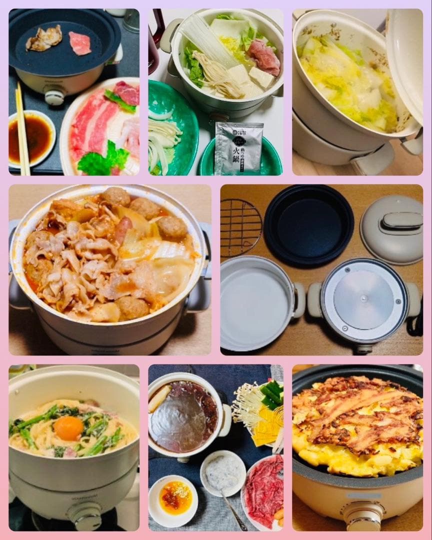 ❤1台超多役❣煮・焼・蒸がこの1台で簡単手軽に卓上で楽しめちゃう♪❤グリル鍋