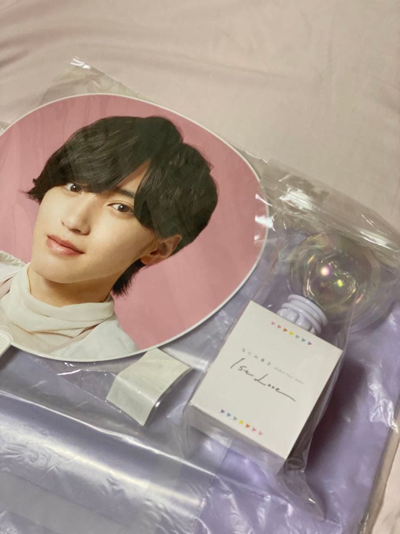 新品✨なにわ男子Debut Tour 2022 道枝駿佑うちわペンラトートセット