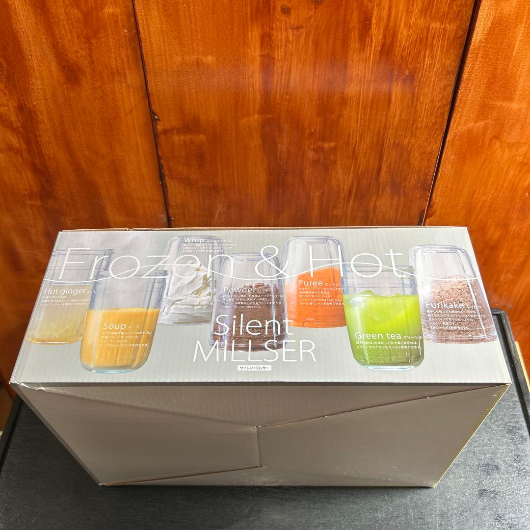 未使用　iwatani Silent MILLSER IFM-S30G-SET