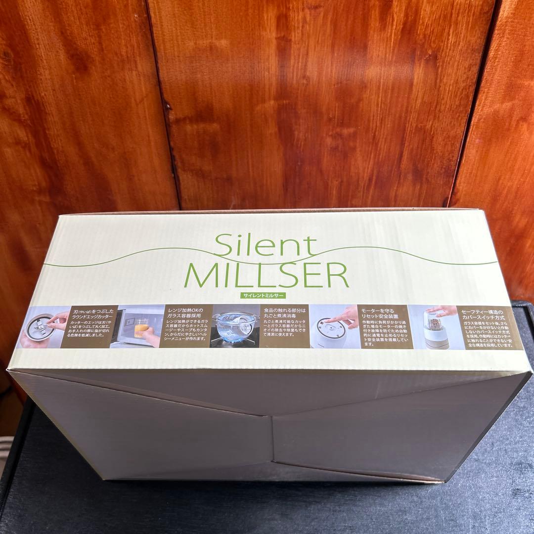 未使用　iwatani Silent MILLSER IFM-S30G-SET