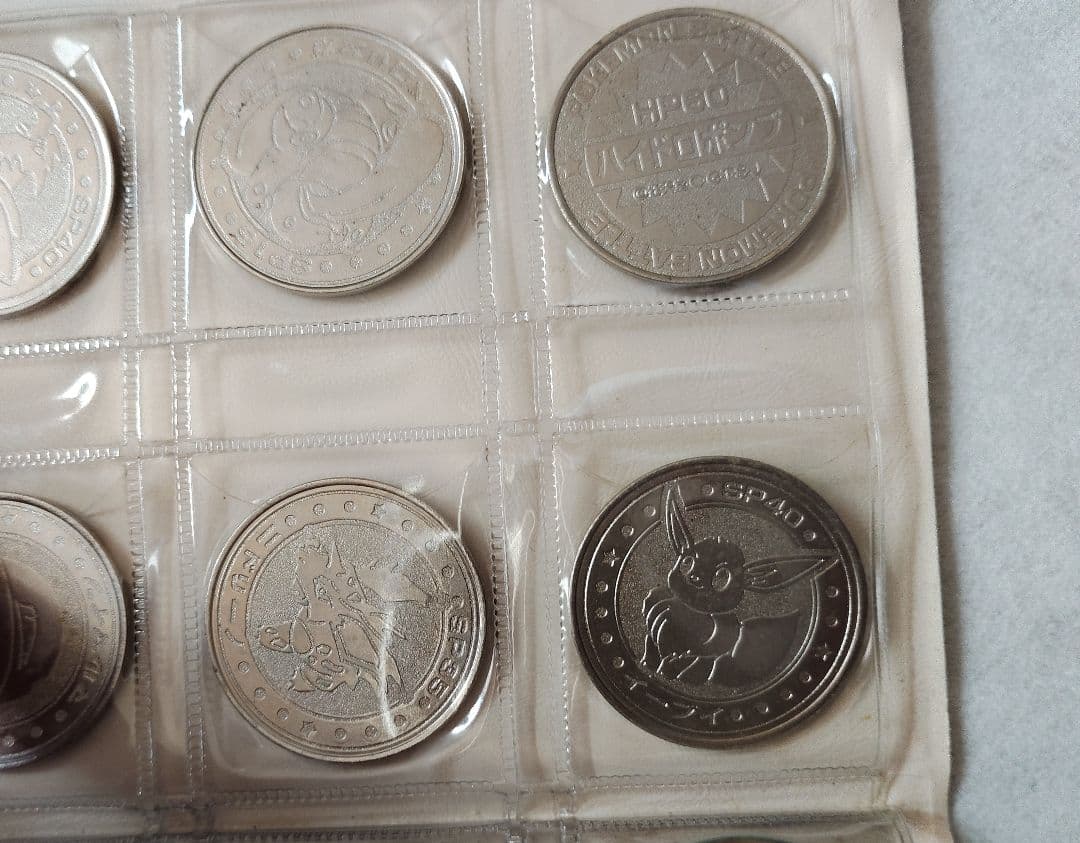 ポケットモンスター ポケモン  メダル ファイル フォルダ