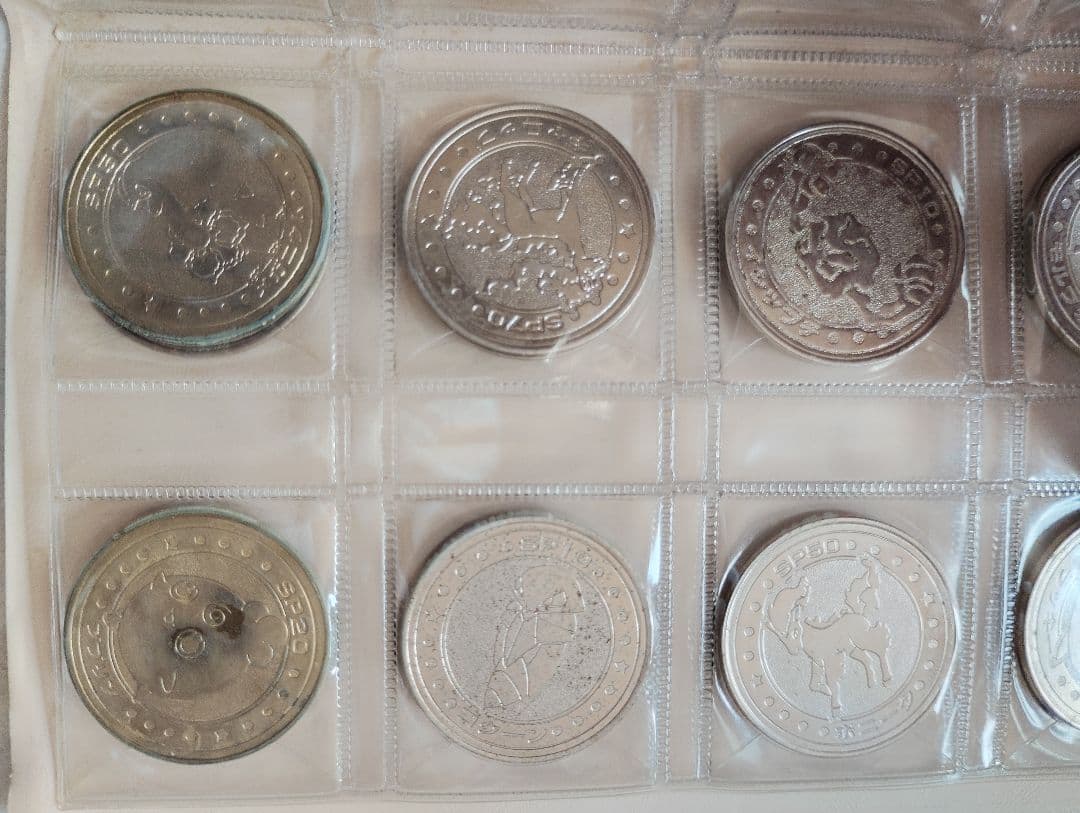 ポケットモンスター ポケモン  メダル ファイル フォルダ