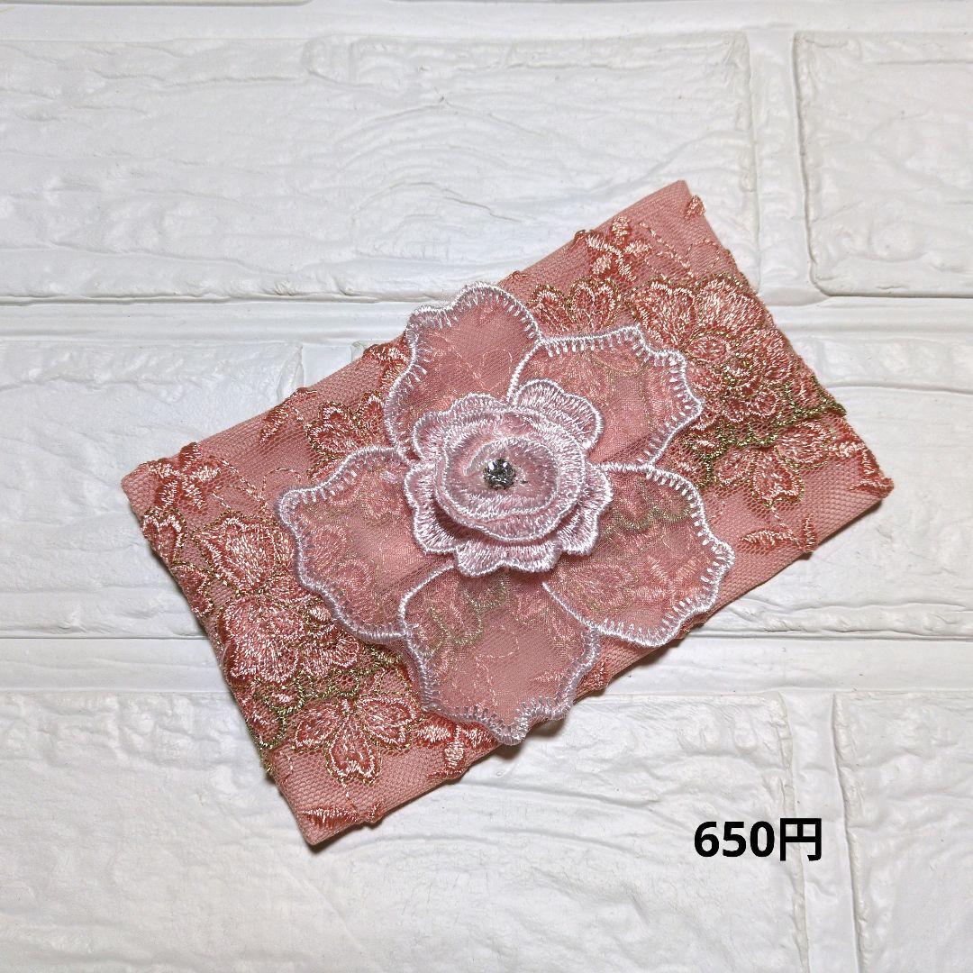 確認用　ポケットティッシュケース