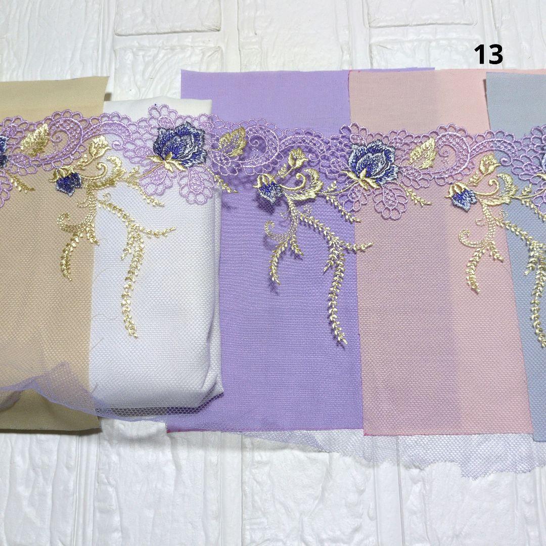 確認用　ポケットティッシュケース