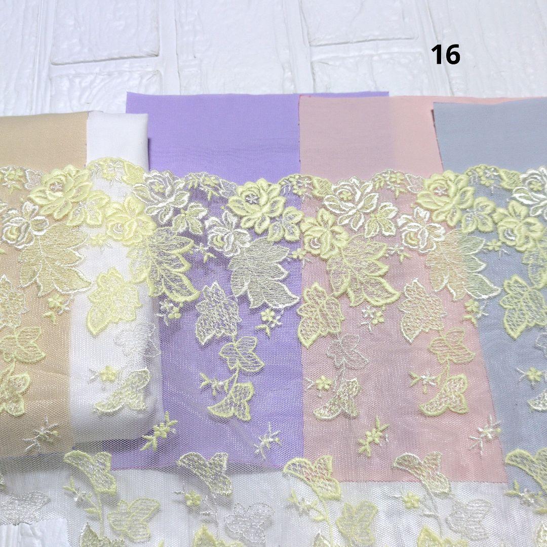 確認用　ポケットティッシュケース