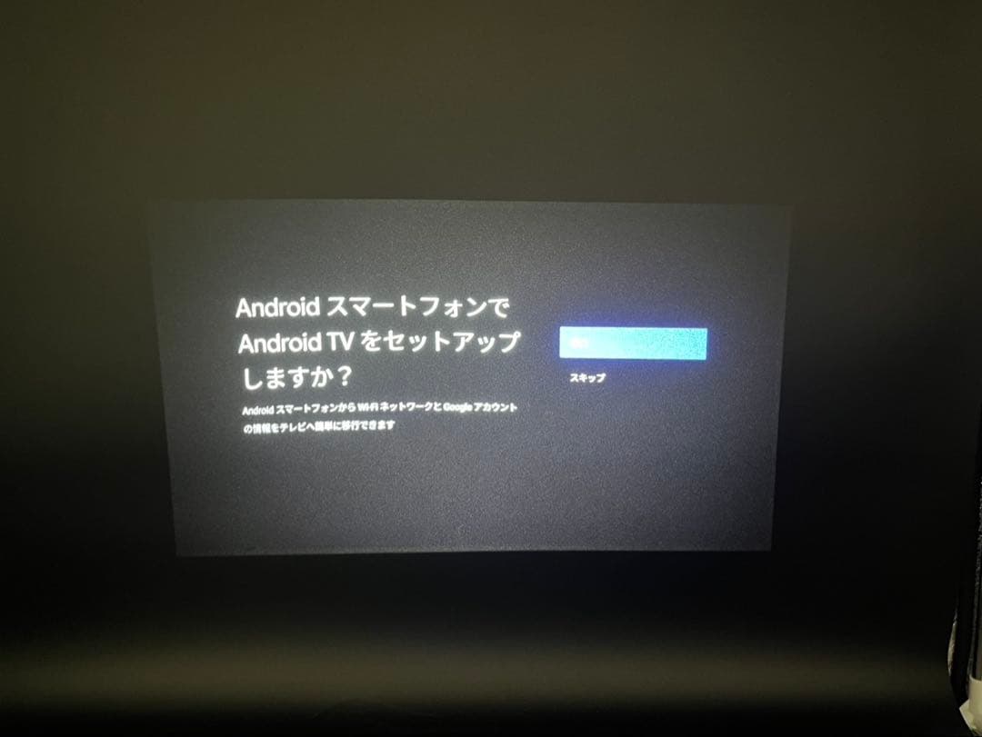 ◇①XGIMI HORIZONPRO4k プロジェクター XK03H 2021年