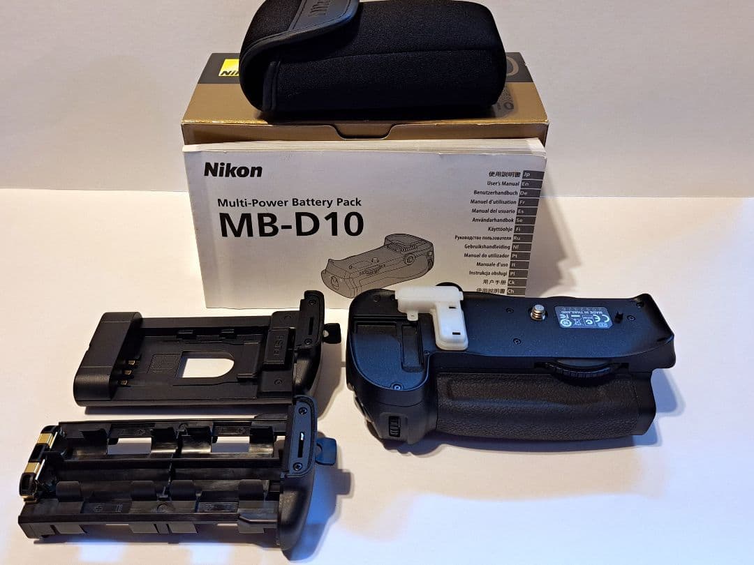 NIKON D300+MBD10+レンズ2本セット売り