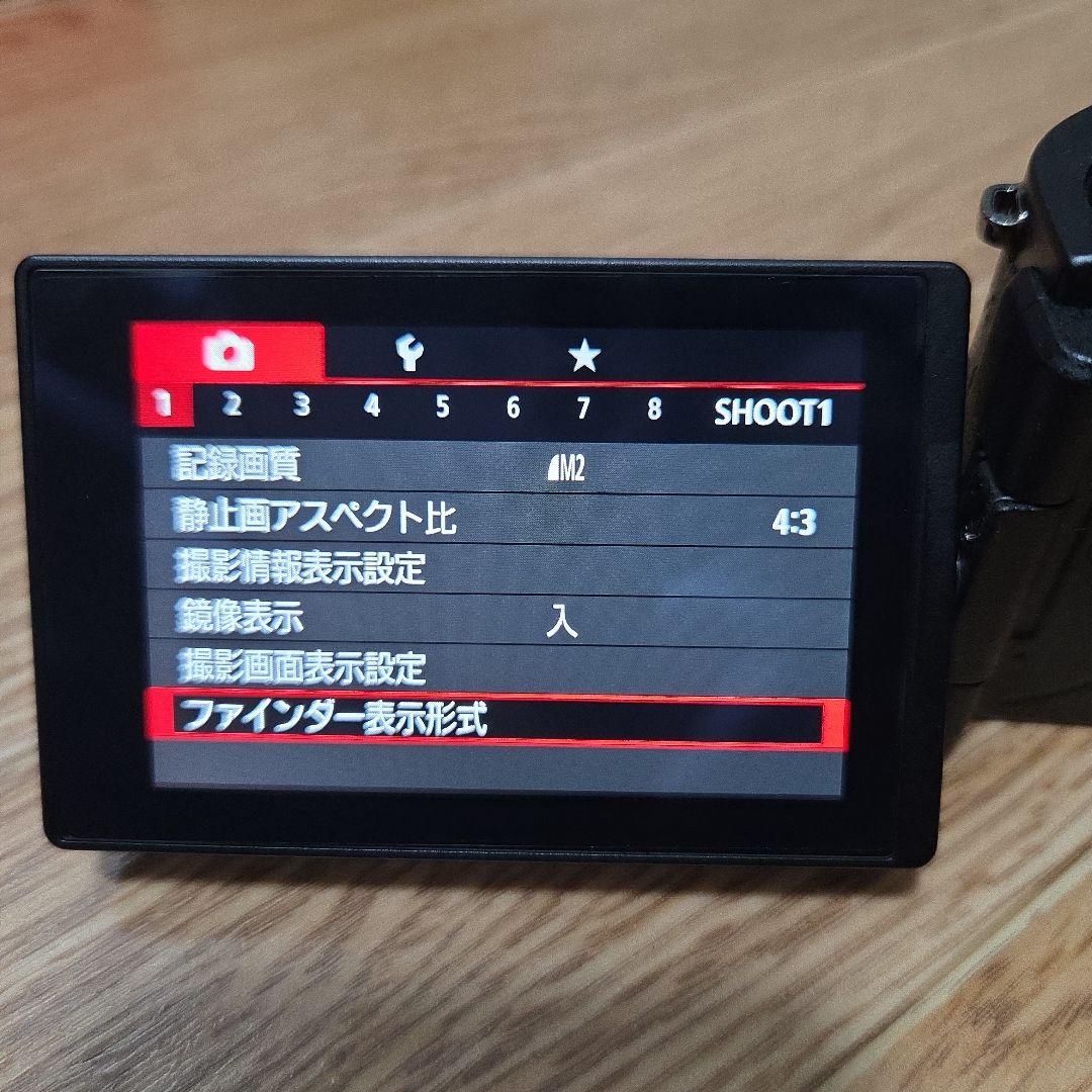 Canon PowerShot G5 X 本体と付属品