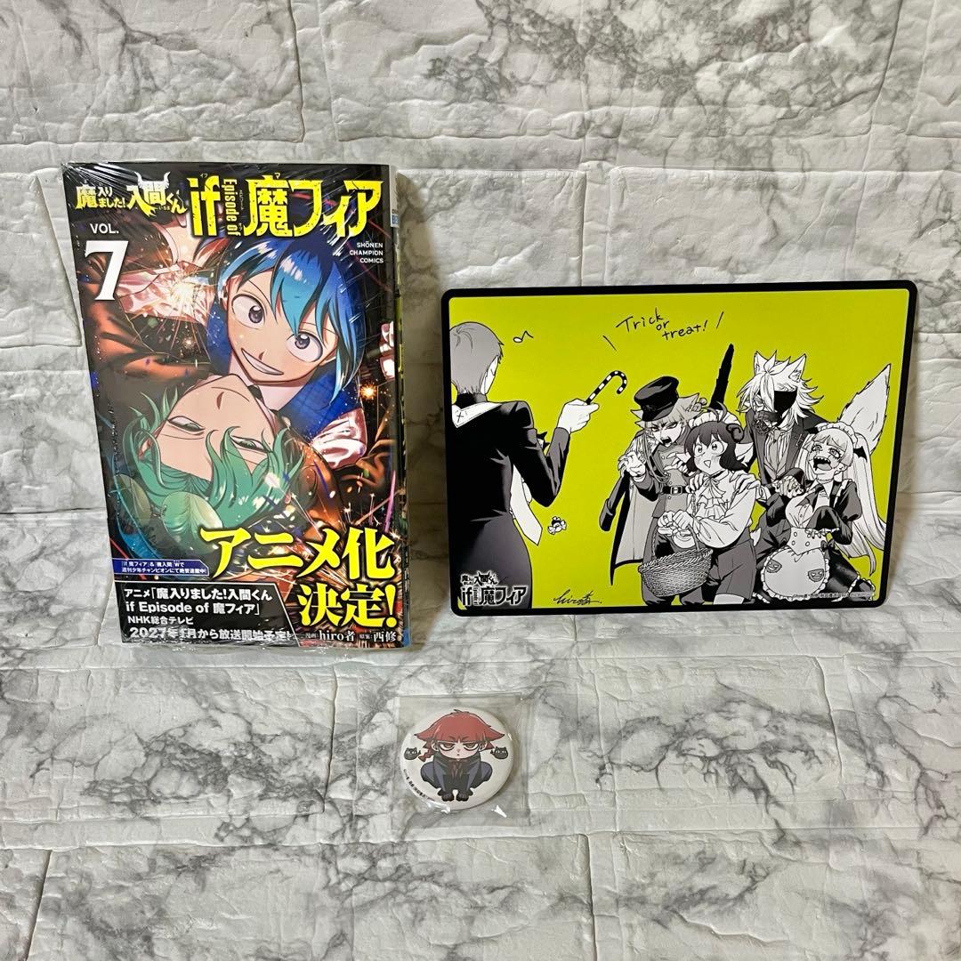 【if魔フィア】コミック7巻・両面ビジュアルボード・缶バッジ まとめ売り