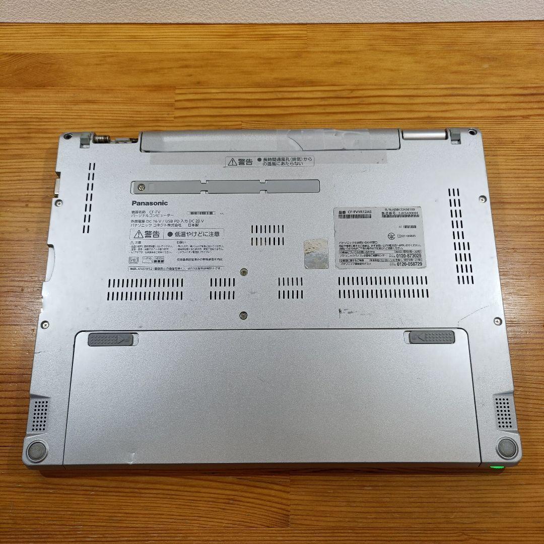 「訳あり」レッツノート 11世代 i5 SSD256 メモリ16GB Win11