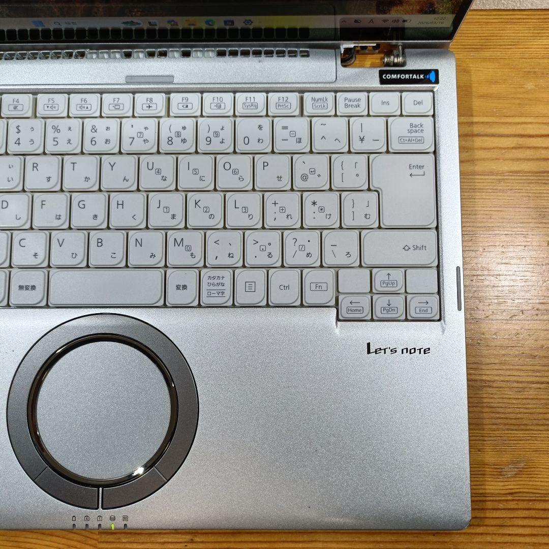 「訳あり」レッツノート 11世代 i5 SSD256 メモリ16GB Win11