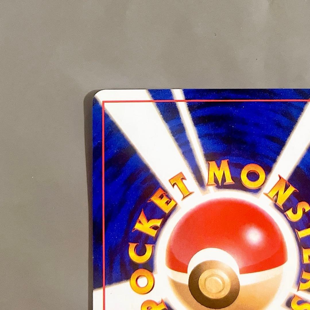 【美品ホロ・旧裏】ポケモンカード わるいカイリキー LV.30 No.068