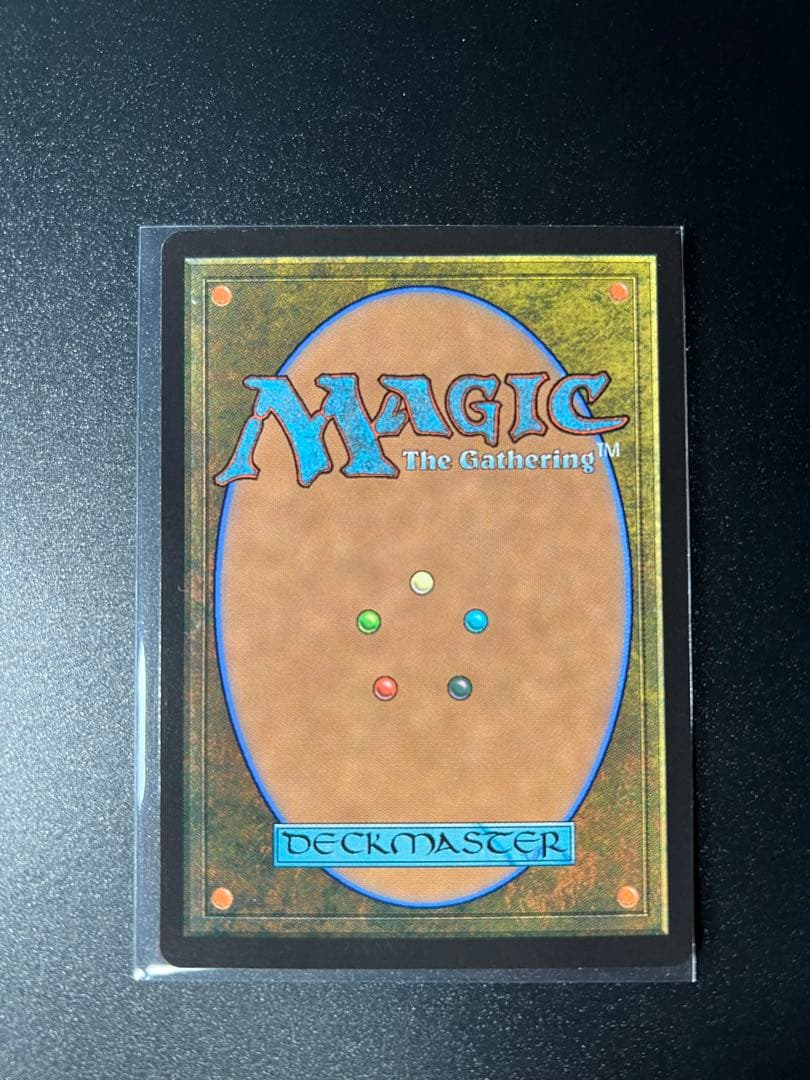 MTG 元ソルジャー、クラウド ボーダーレス Foil FF