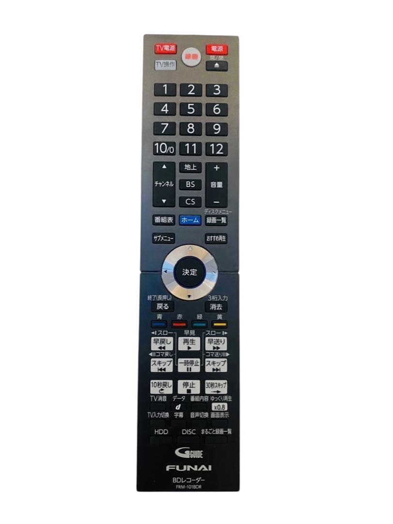 希少！！ FUNAI ブルーレイ レコーダー FBR-HT3030 生産終了品！