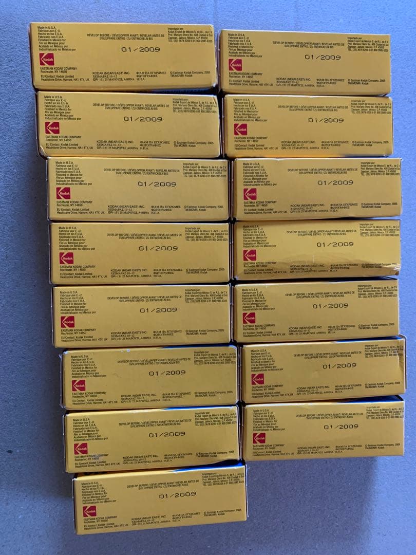 使用期限切れKodak ULTRA 110film 15本セット