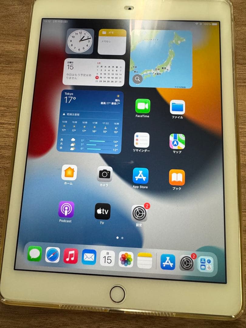 iPad Air 2 ゴールド　128 GB