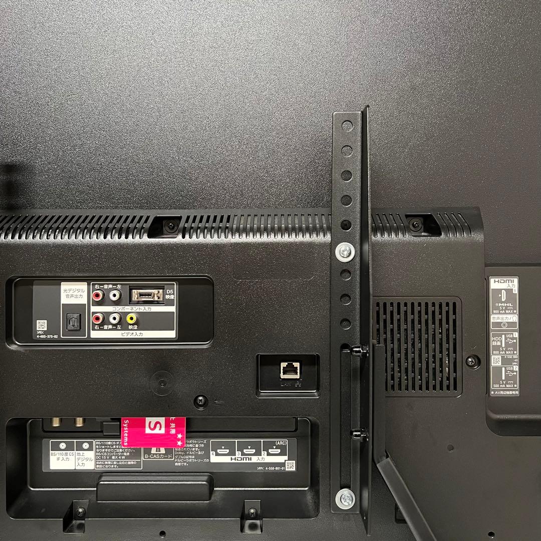 即日受渡❣️受渡全国送料込SONY48V型液晶テレビYouTube.prime視聴