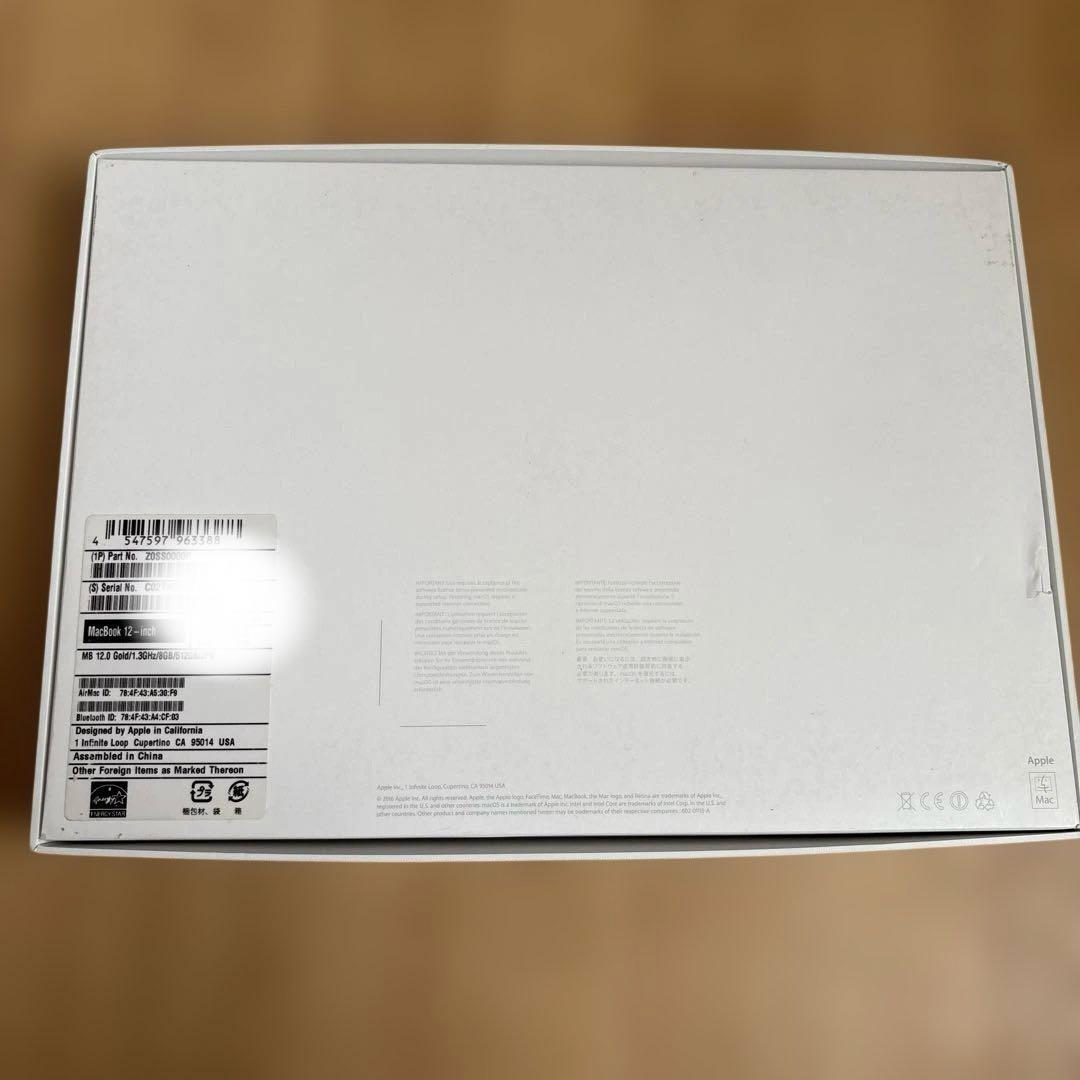 Apple MacBook 2016 ゴールド