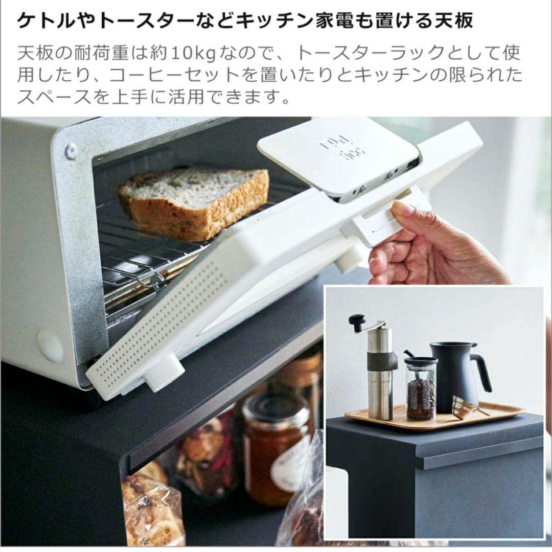 山崎実業 tower ブレッドケース ホワイト