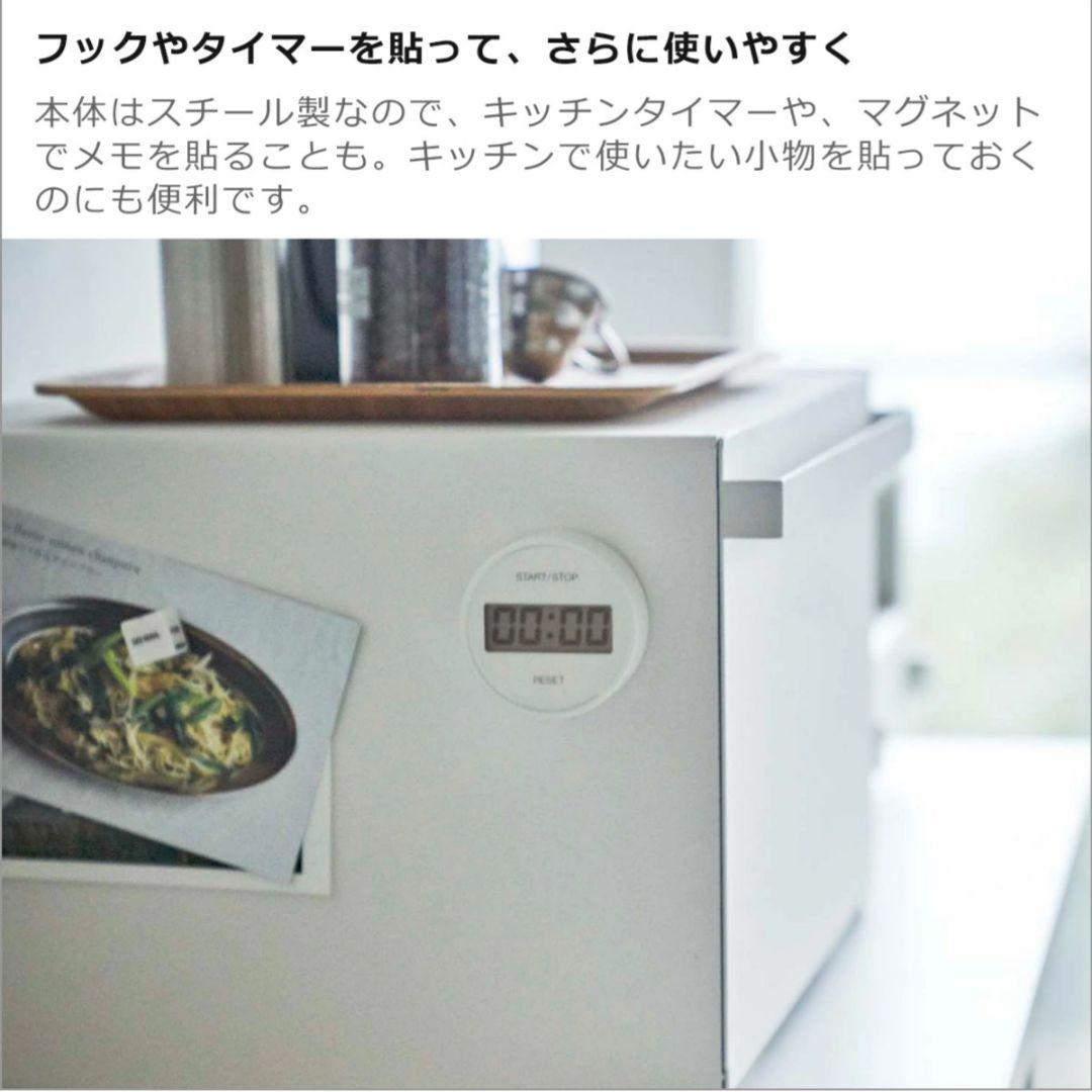 山崎実業 tower ブレッドケース ホワイト