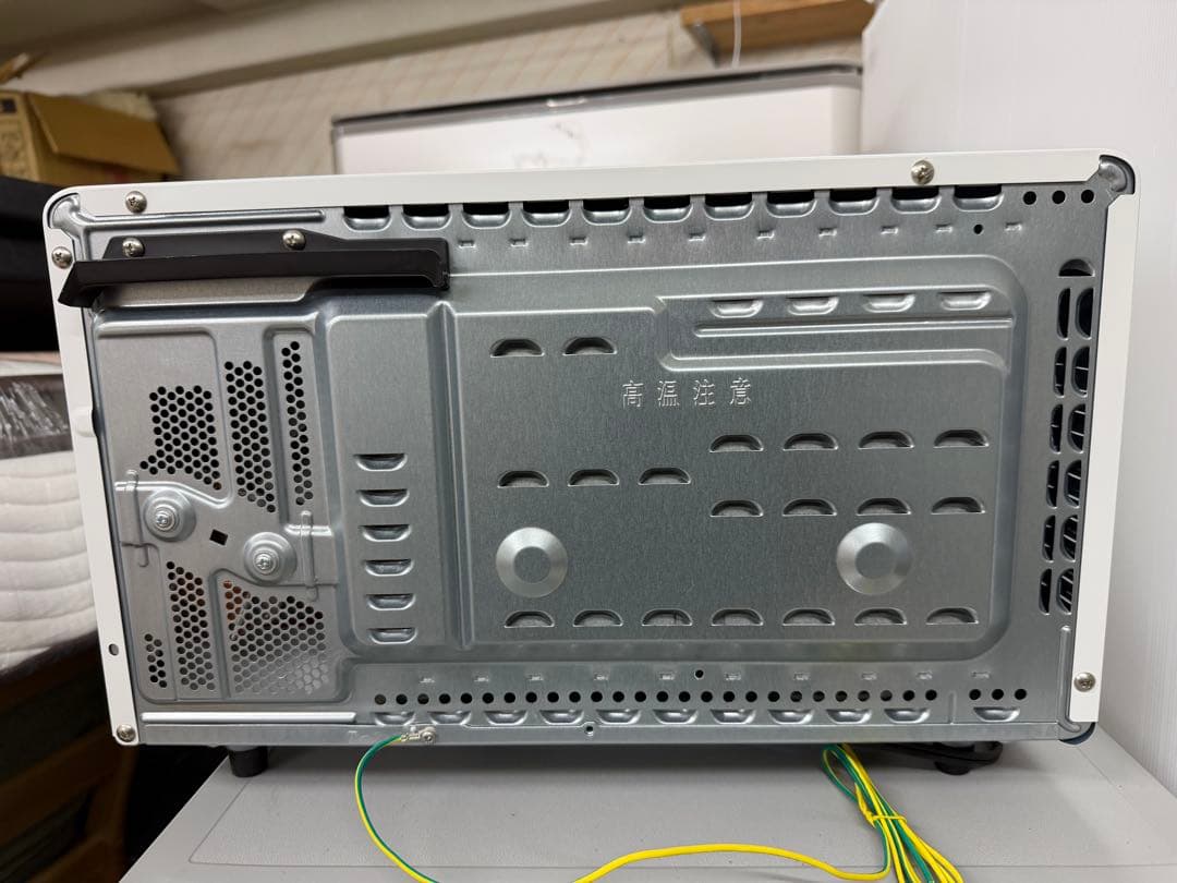 Panasonic パナソニック オーブンレンジ NE-T15A4 2023年