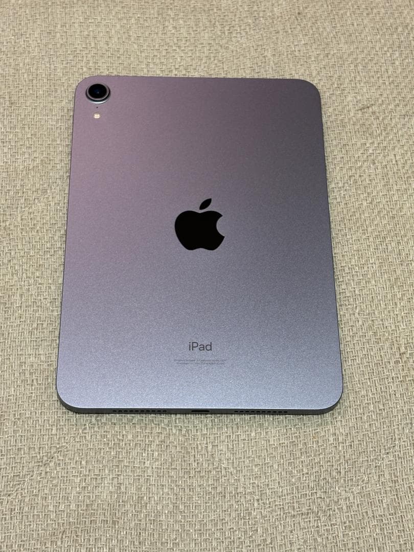 Apple iPad mini 6 64GB パープル おまけ付き