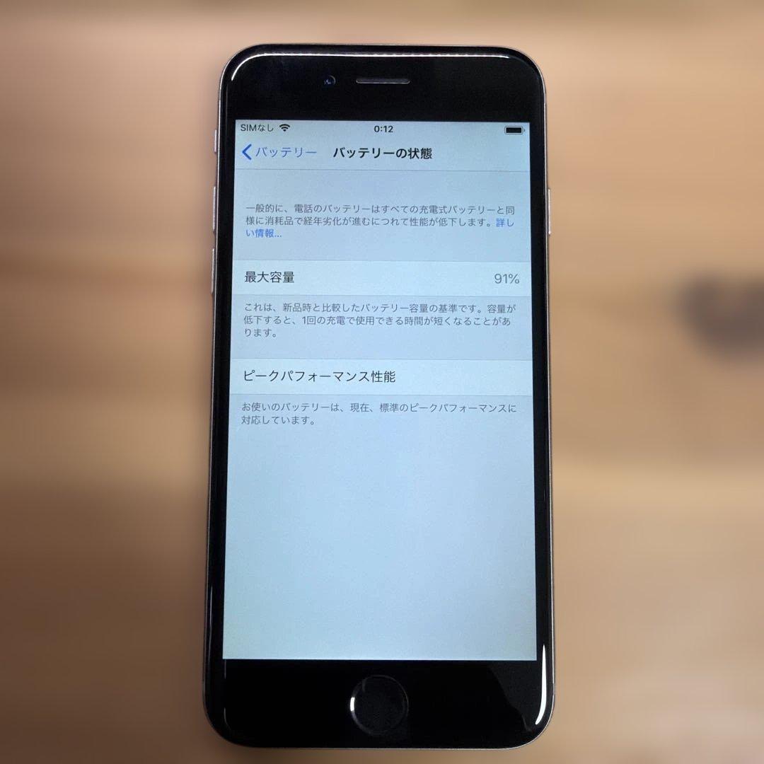 iPhone6 16GB シルバーMG472J/A バッテリー92%