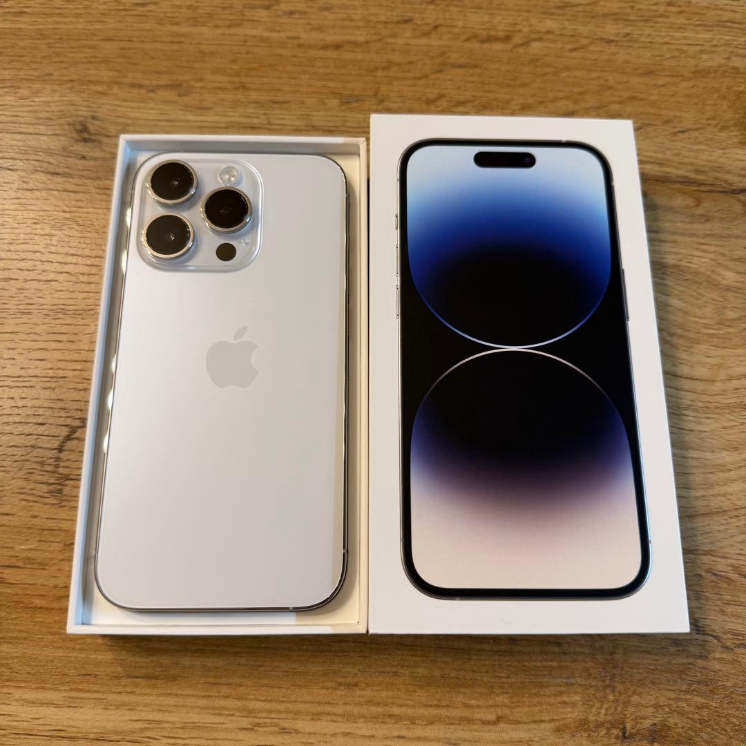 iPhone14pro シルバー 128GB