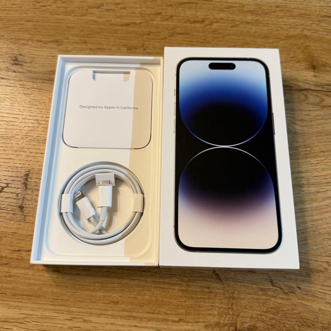 iPhone14pro シルバー 128GB