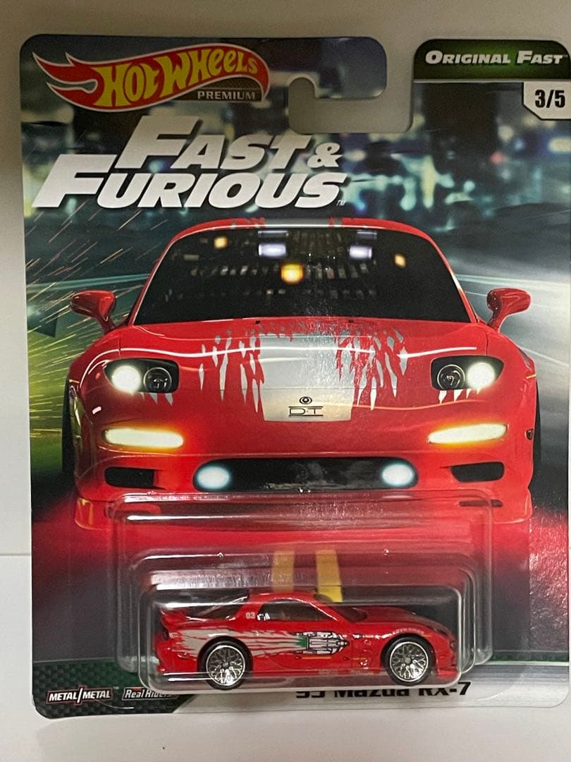 ホットウィール　プレミアム ワイルドスピード　エクリプス　RX-7　2台セット