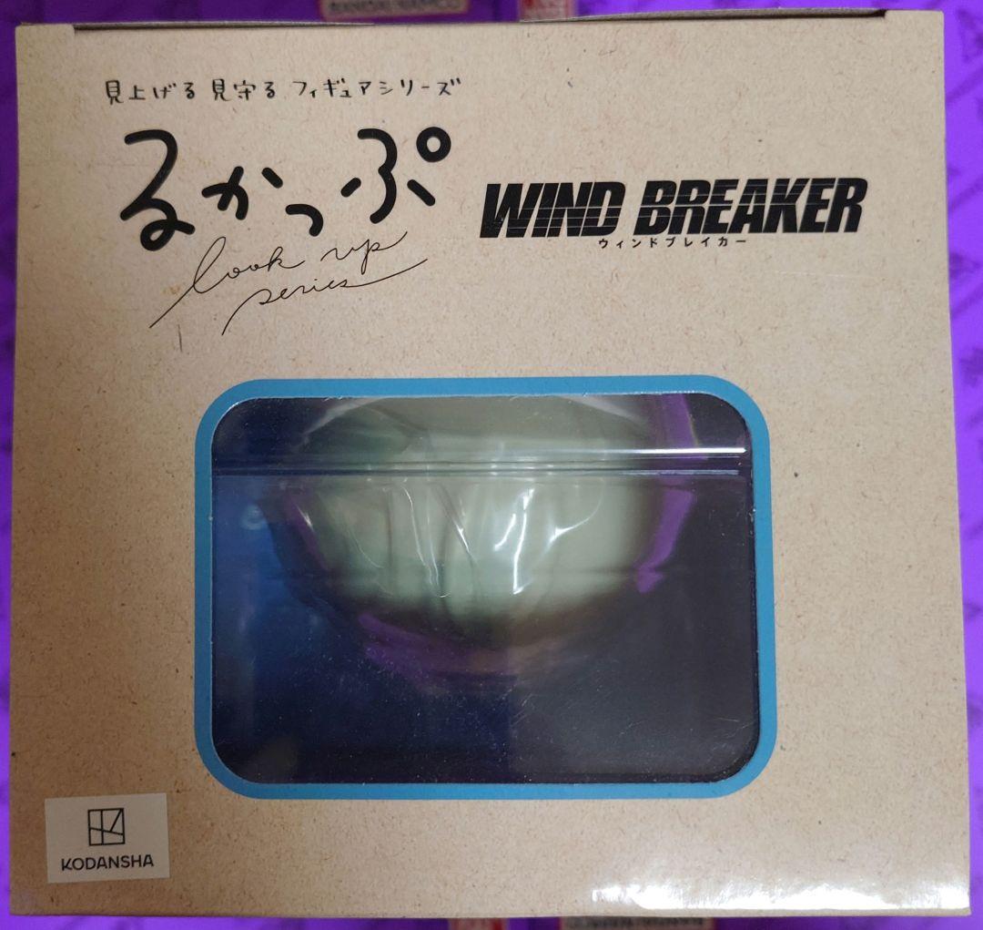 【値下げ交渉可】るかっぷ WIND BREAKER 梶蓮 桜遥 フィギュア