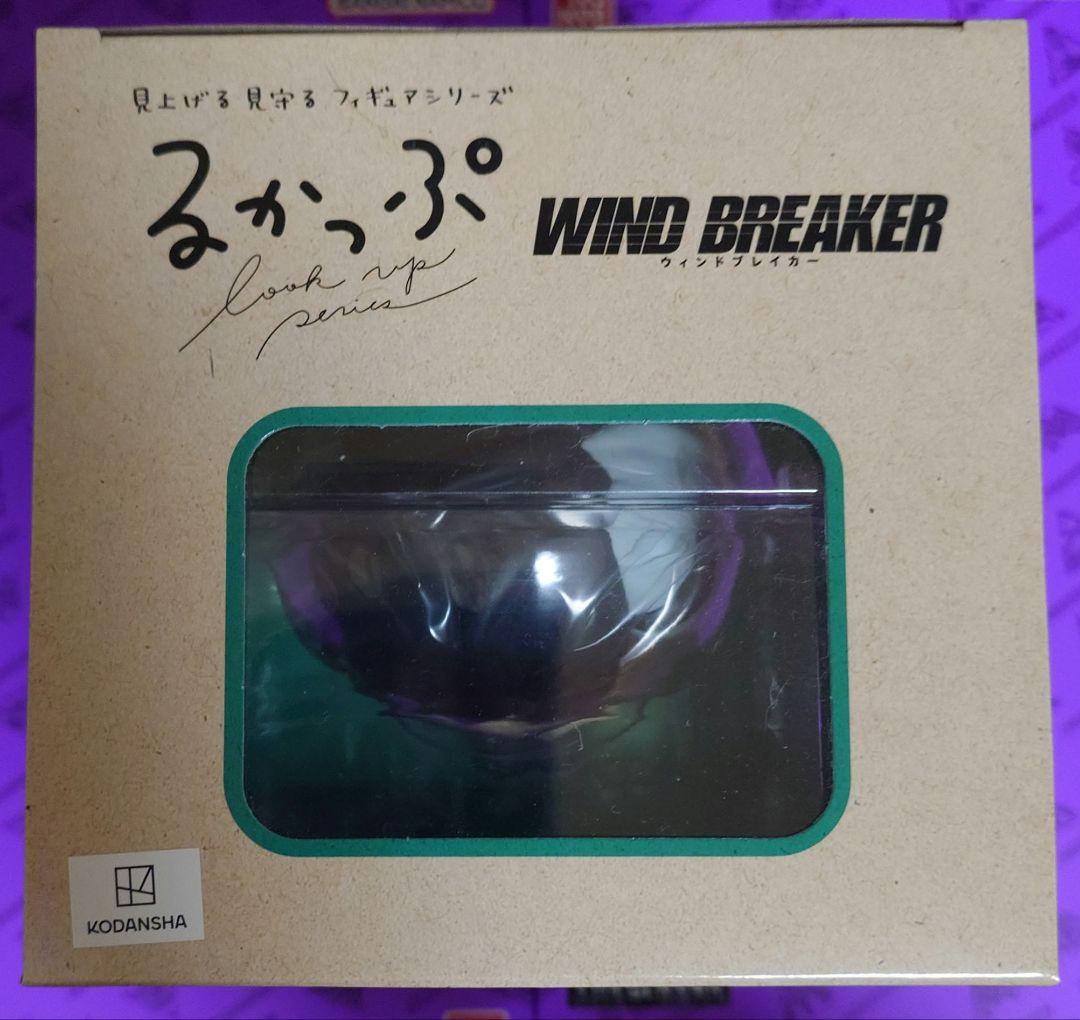 【値下げ交渉可】るかっぷ WIND BREAKER 梶蓮 桜遥 フィギュア