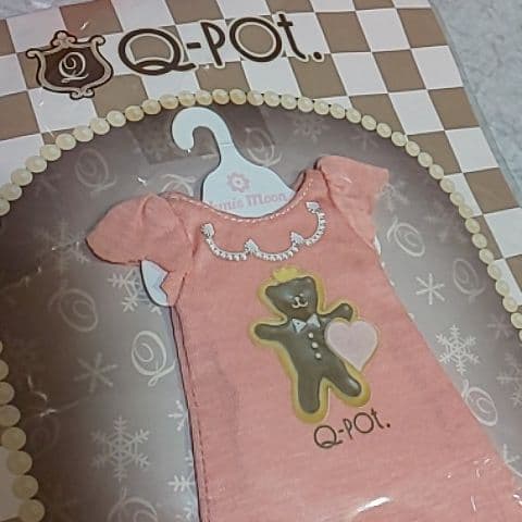 ネオブライス Q-pot ドレスセット