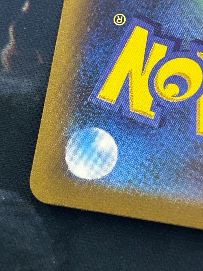 ポケモンカード　カメックスex、ゼニガメ、カメールセット