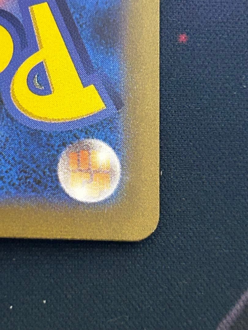 ポケモンカード　カメックスex、ゼニガメ、カメールセット
