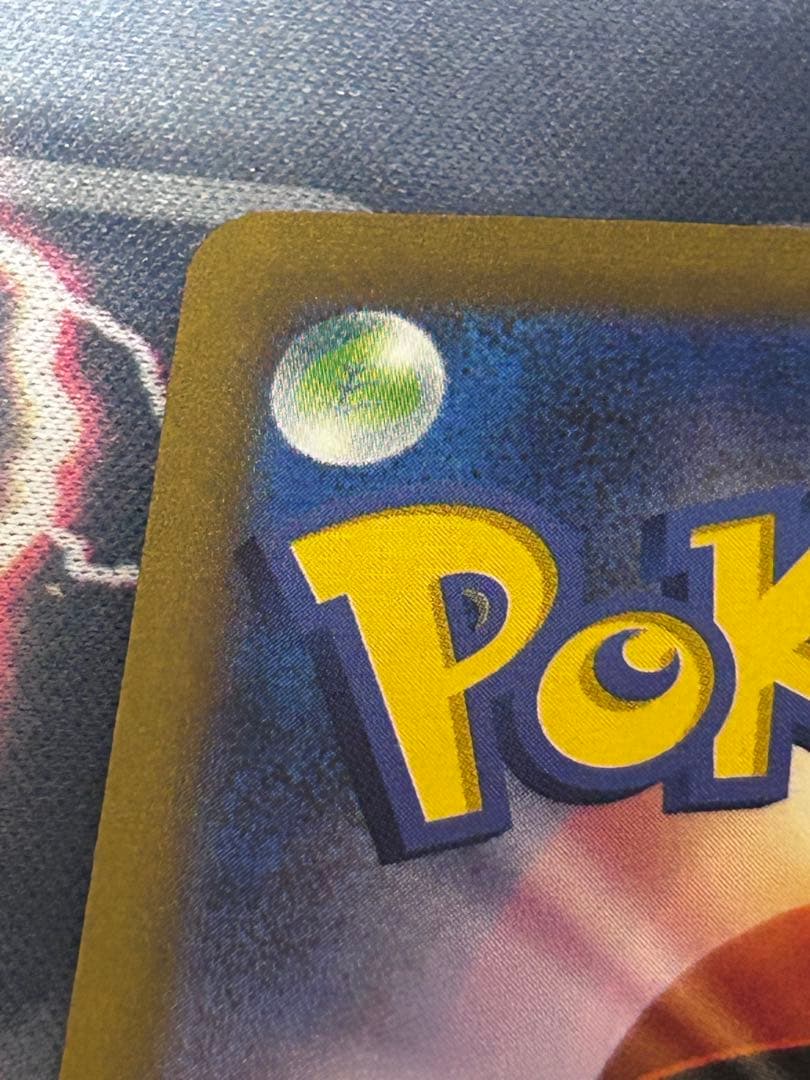 ポケモンカード　カメックスex、ゼニガメ、カメールセット