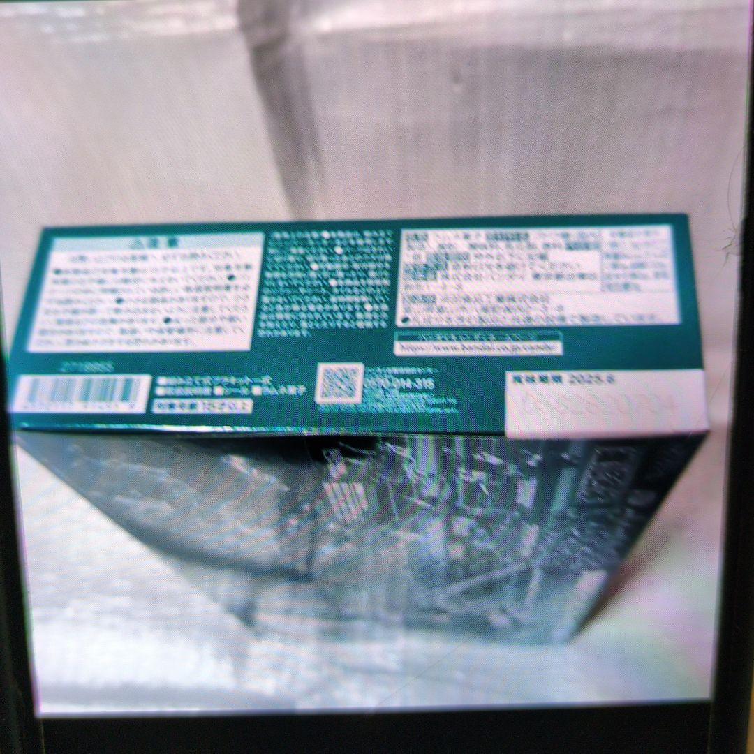 SMP.進化合体.大獣神.クリアカラーバージョン。