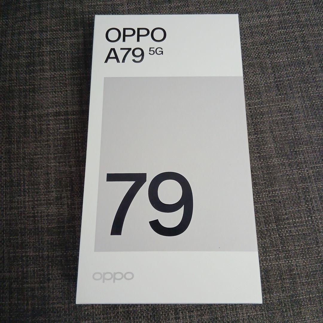 【SIMフリー】OPPO A79 5G ミステリーブラック