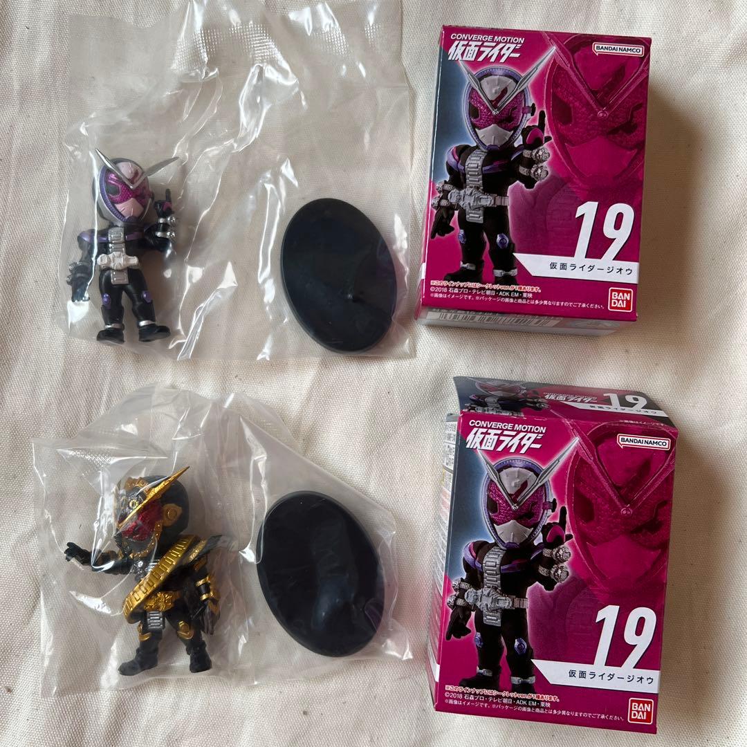 CONVERGE MOTION 仮面ライダー ③ 10個入り