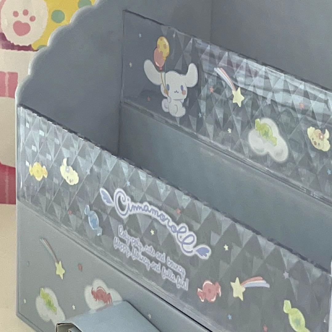 シナモロール コスメラック