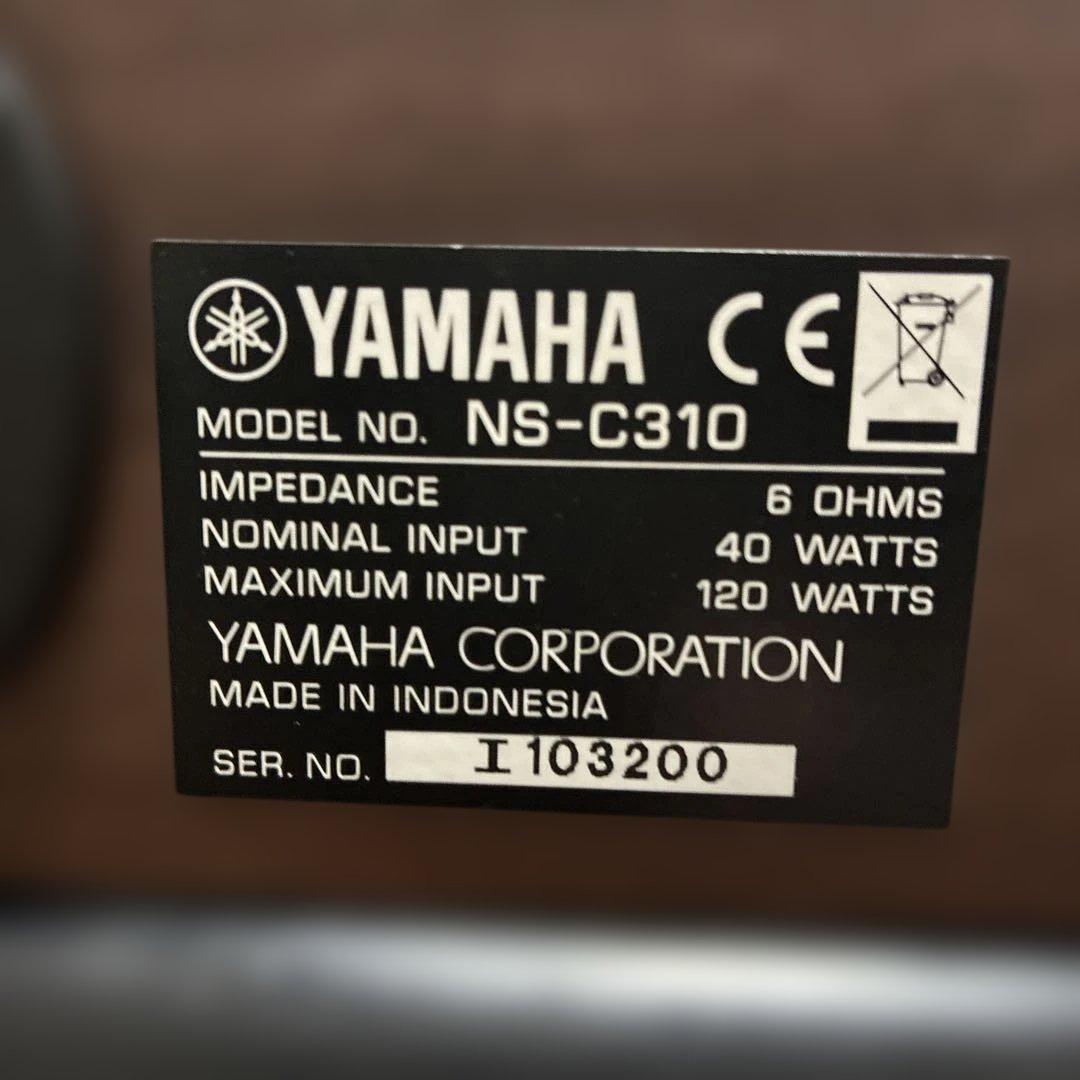 Yamaha AVアンプ NS-P705 スピーカー付き