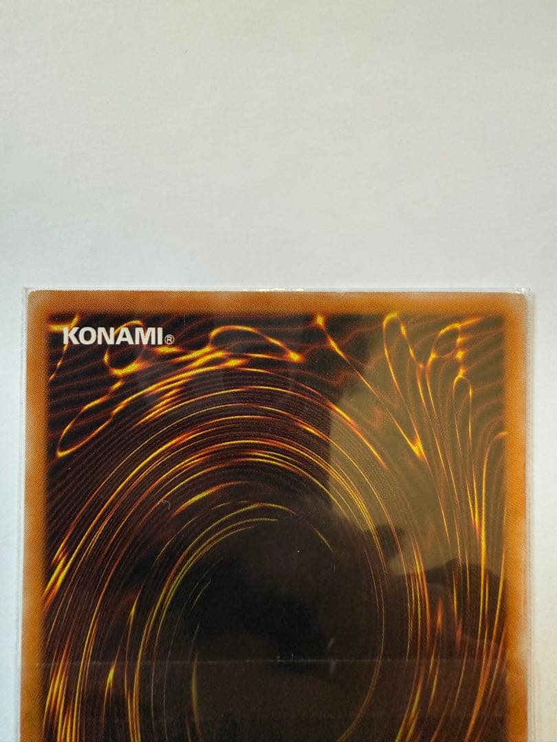 メ*ズ様 【美品】遊戯王カード　ブラック・デーモンズ・ドラゴン　レリーフ