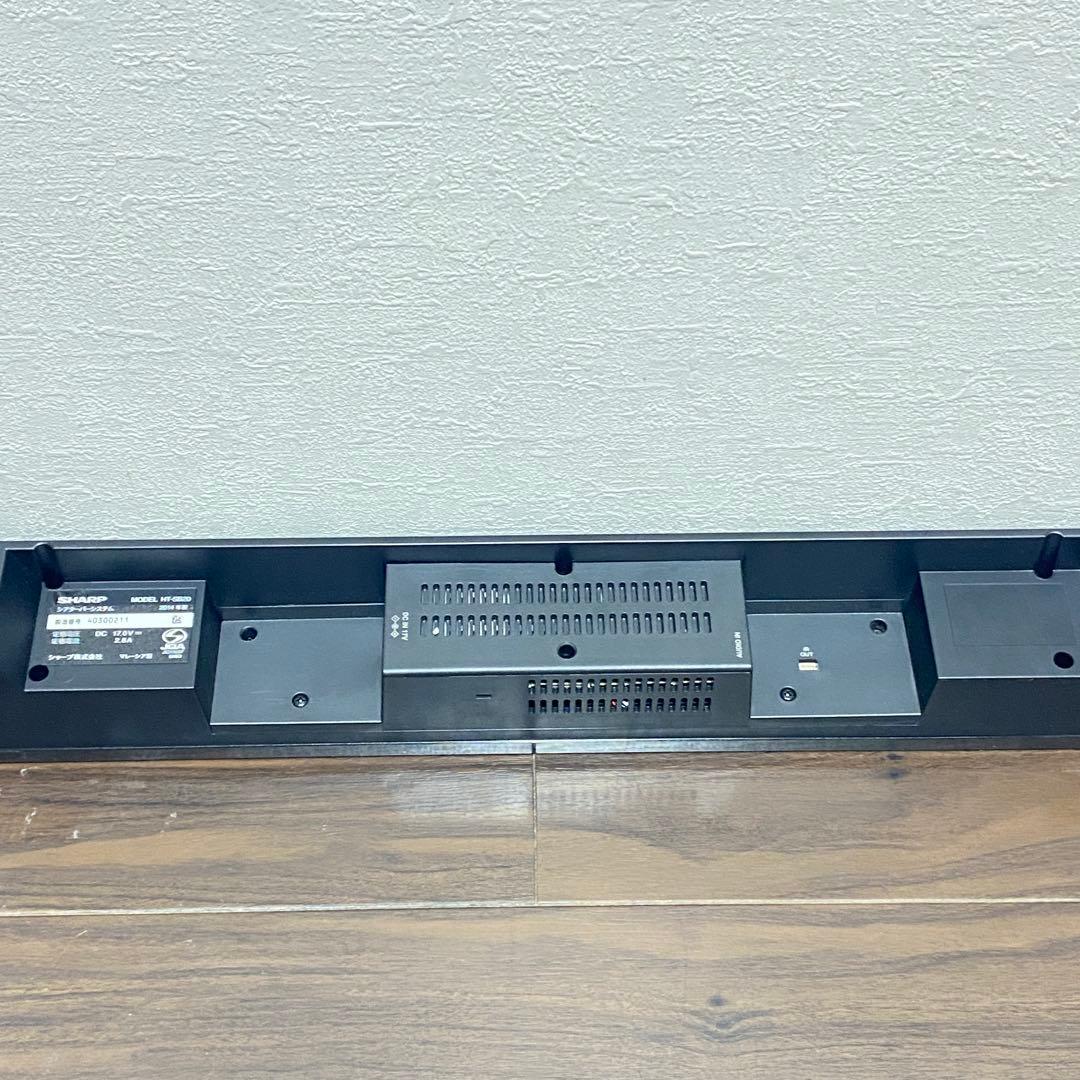 【美品】SHARP HT-SB20 シアターバーシステム