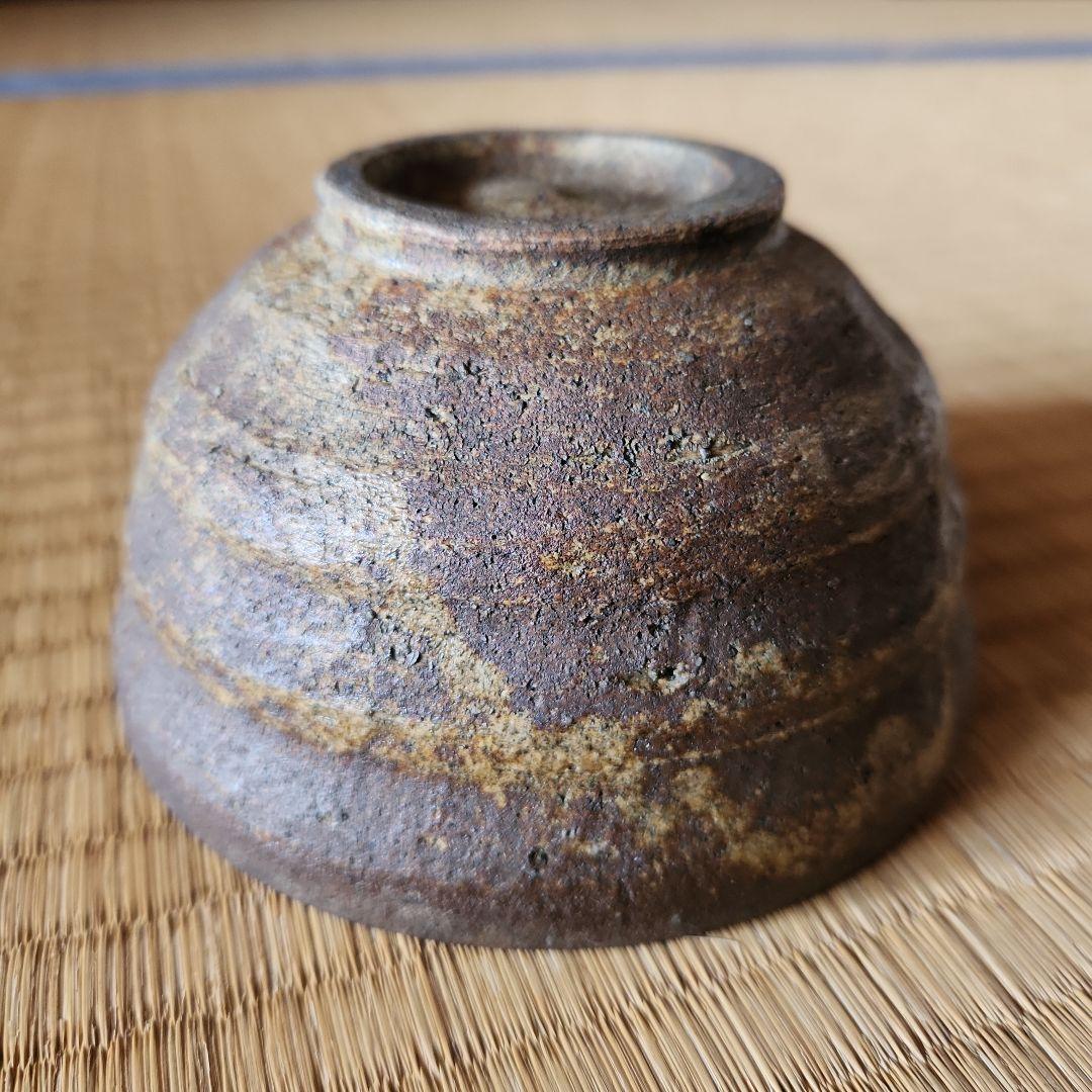 伊羅保茶碗